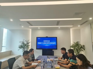 爭分奪秒拼經(jīng)濟，紅谷灘副區(qū)長熊飛率隊赴上海開展網(wǎng)絡交流招商考察