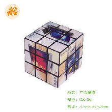 網(wǎng)絡逛街新時代 中國114黃頁如何賦能工商戶與網(wǎng)商